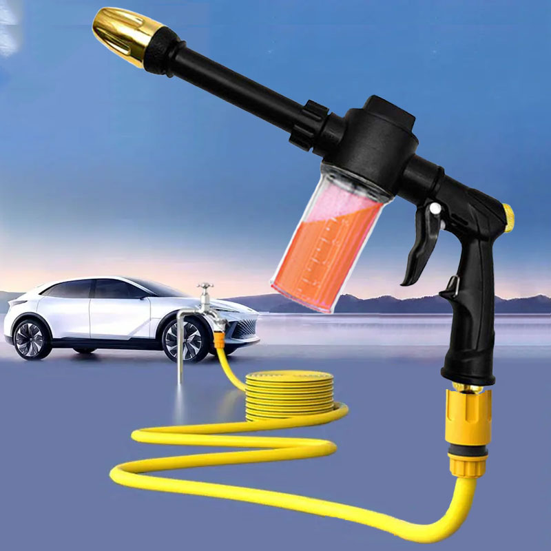 Gun Cleaning Rod - High Pressure Car Washing Water Gun