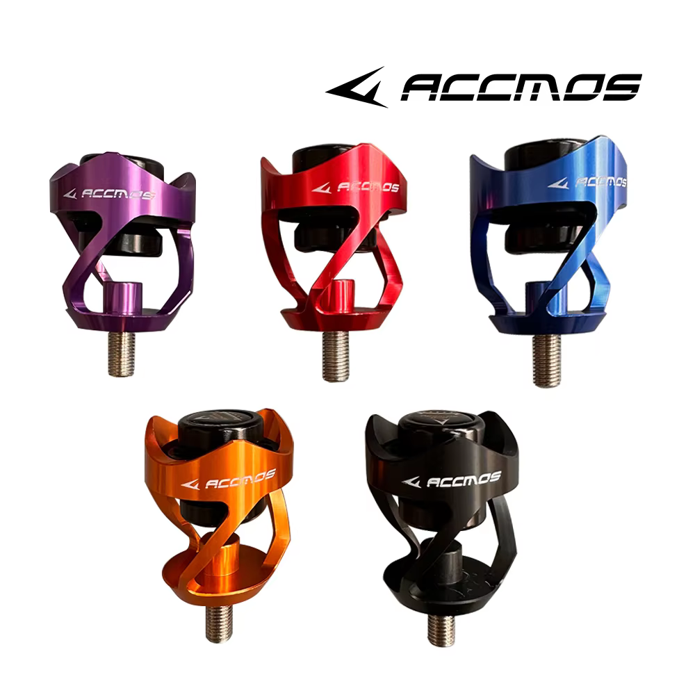 ACCMOS Archery Damper Ball Sho - Hunting Bow Compound recension och pris