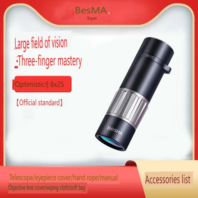 BOSMA Optimistic 2nd Gen 15x50 - Monocular Night Vision recension och pris