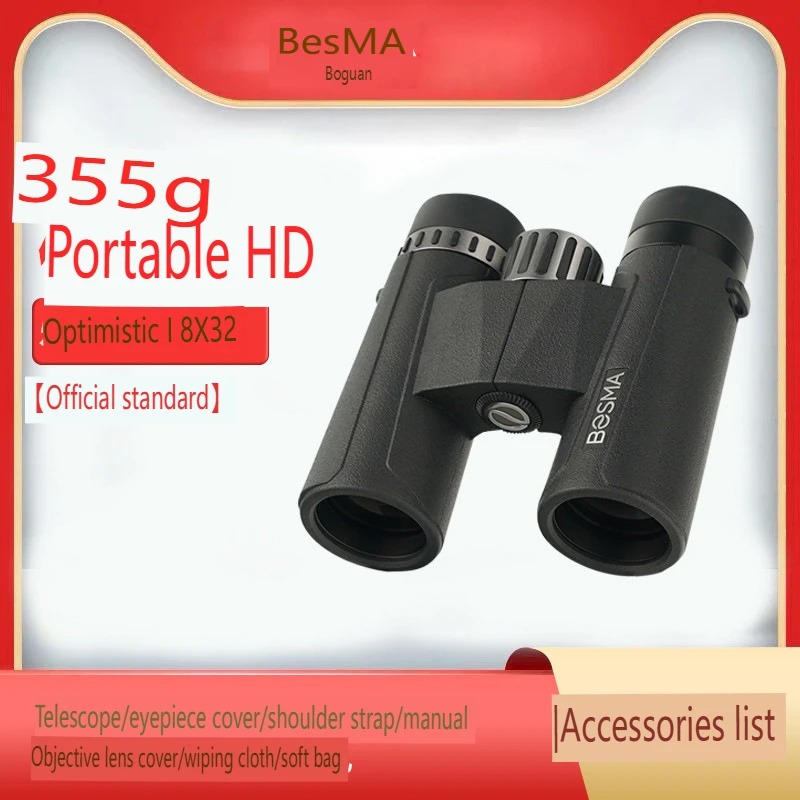 BOSMA Optimistic 2nd Gen 15x50 - Monocular Night Vision recension och pris