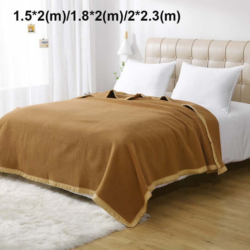 100% Wool Blankets 1.5*2/1.8*2 - Outdoor Hunting Blanket recension och pris