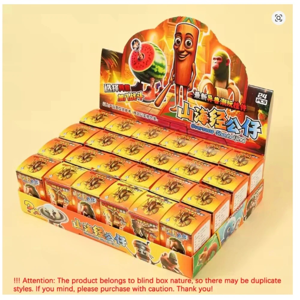 24pcs Witch Hunting Group/Brai - Outdoor Hunting Toys recension och pris