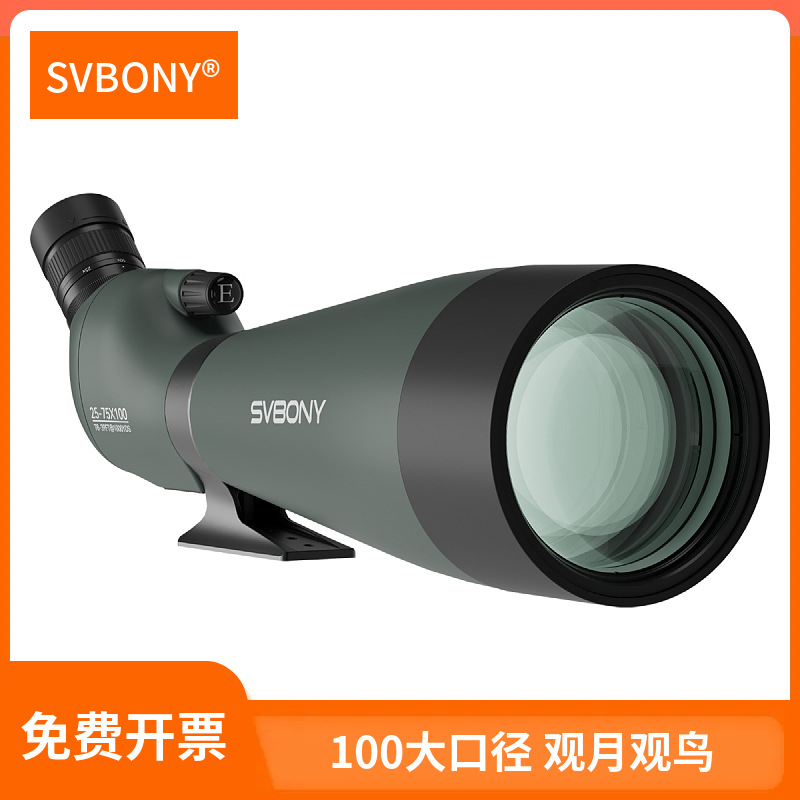 SVBONY monocular birdwatching  - Monocular Night Vision recension och pris