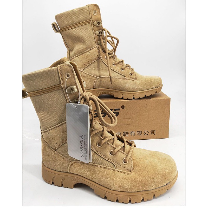 Classic Brand Comfortable High - Hunting Outdoor Brand recension och pris