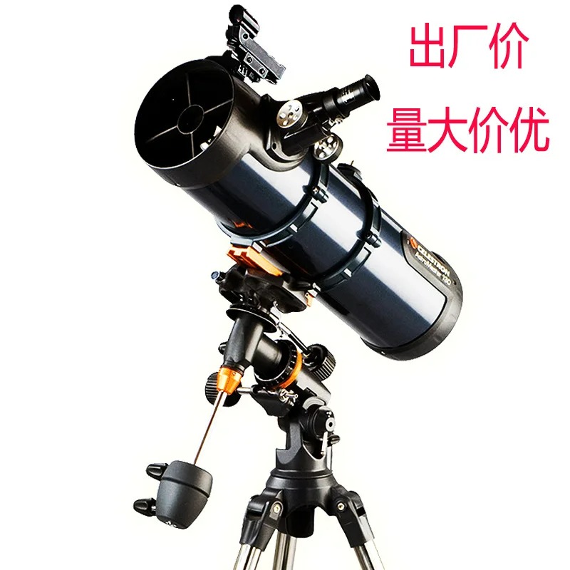Celestron 130EQ Astronomical T - Monocular Night Vision recension och pris