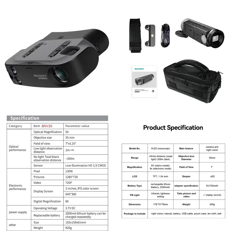 Brand For Digital Night Vision - Hunting Outdoor Brand recension och pris