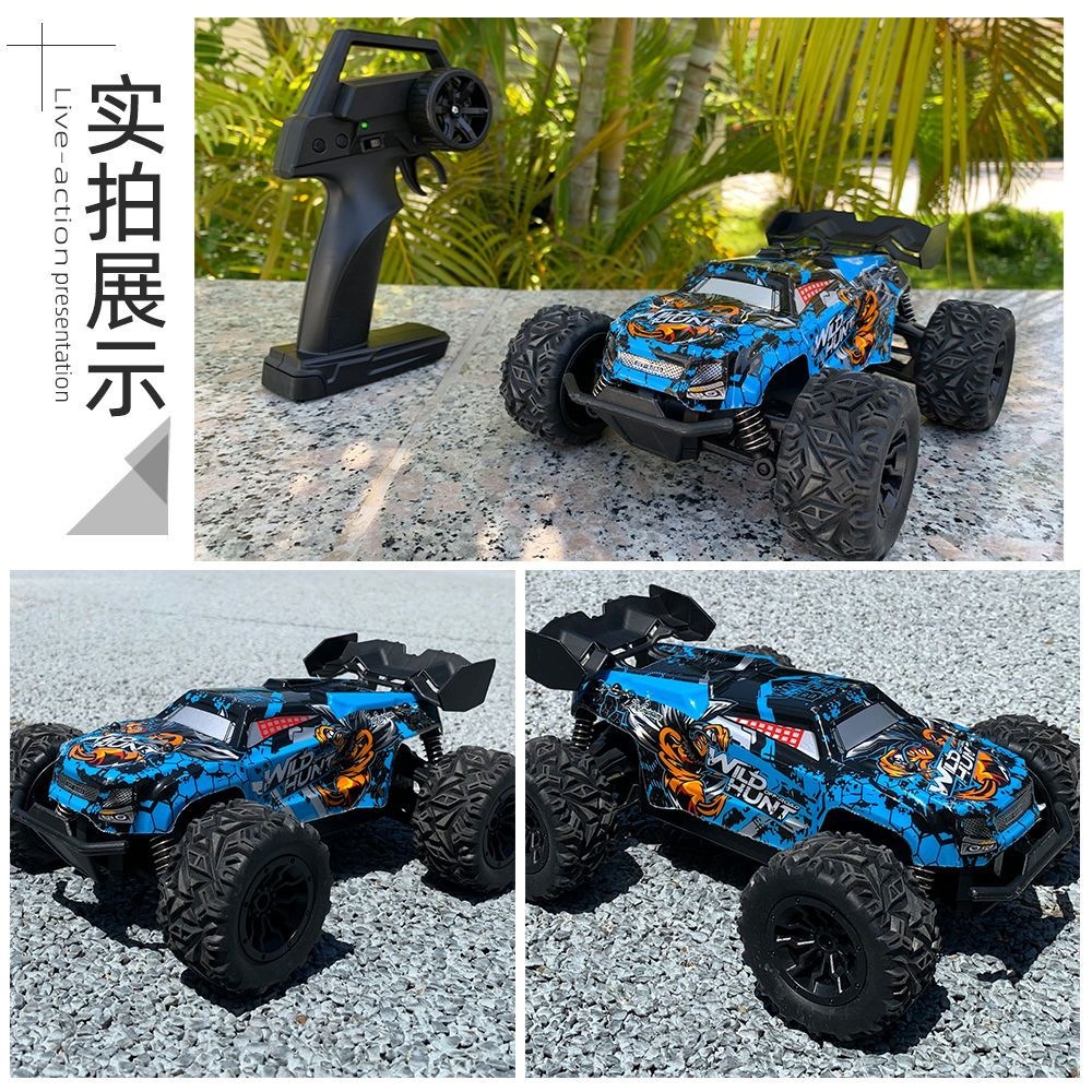 WILD HUNT Rc Car Half Proporti - Wildman Hunting & Outdoor Vanderbijlpark recension och pris